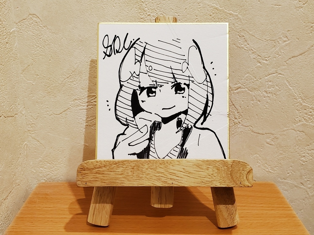 おえかきミニ色紙