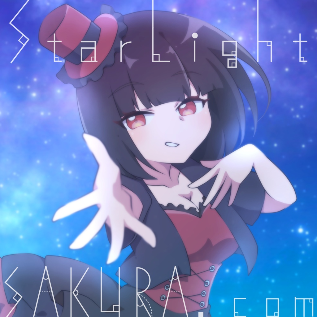 StarLight