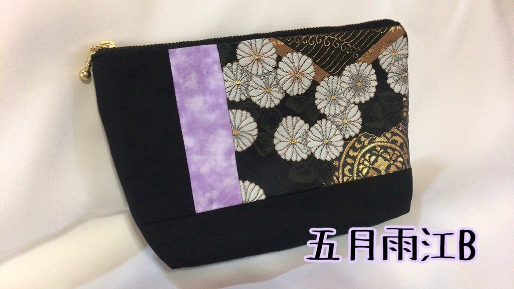 【刀剣乱舞】五月雨江イメージポーチ