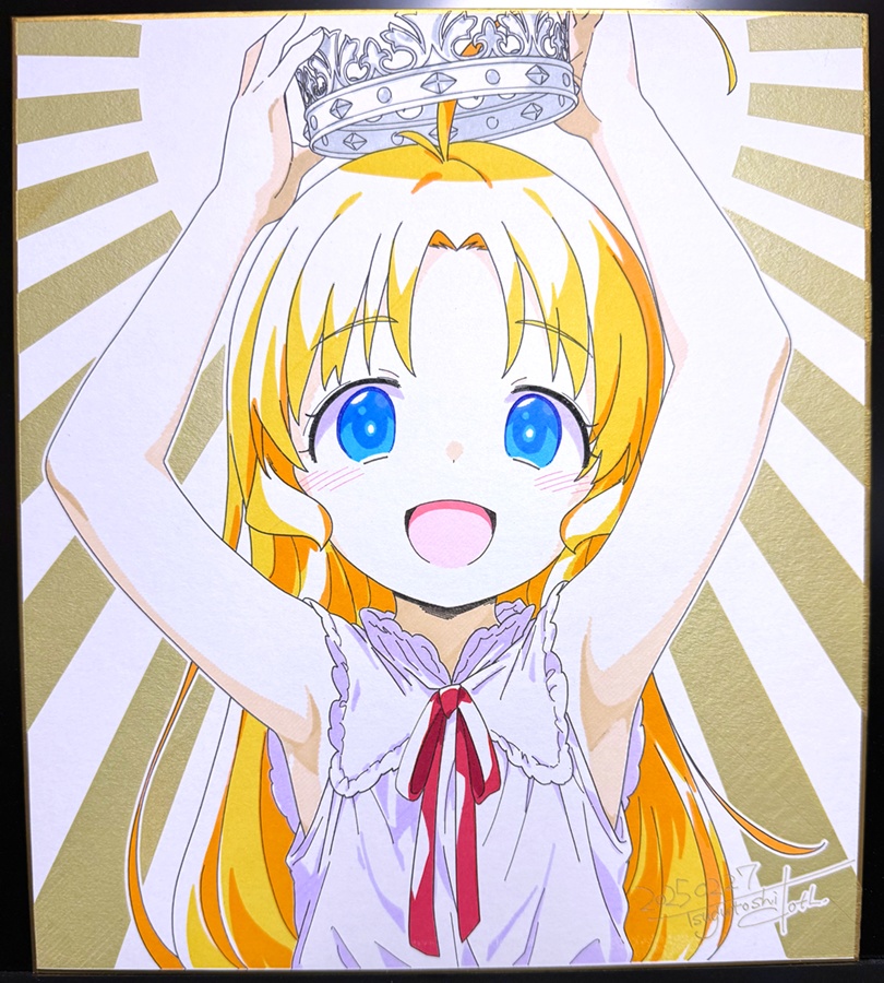 【色紙(大)】 柏木初音2025誕生日絵(2025.02)
