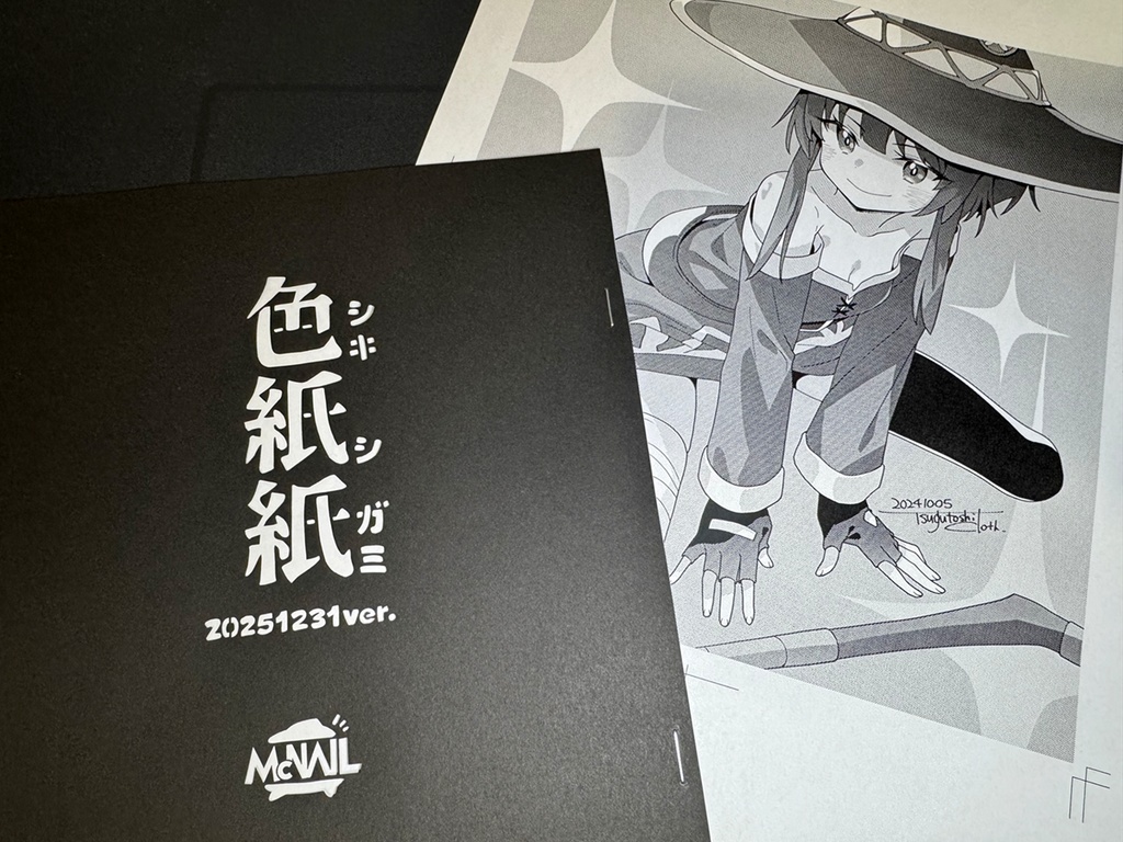 色紙紙 20251231ver. + コースターセット