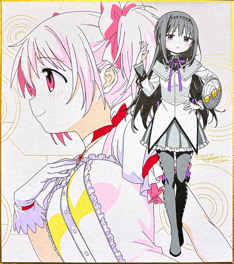 【色紙(大)】 まどか＆ほむら (2026.01)