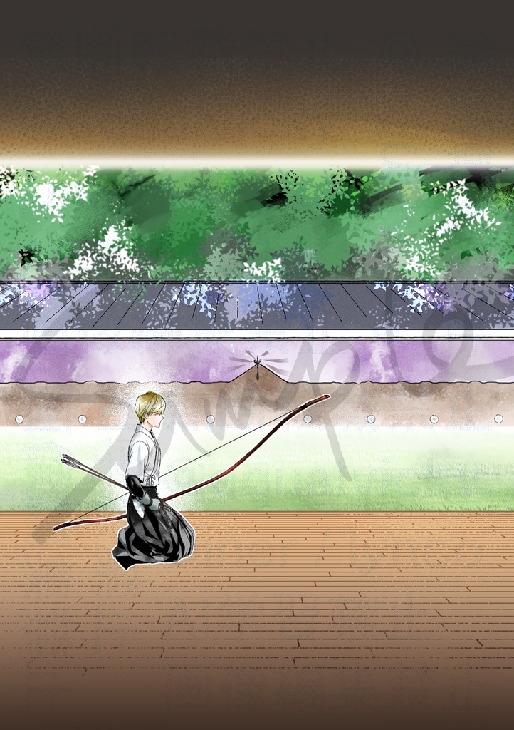 BOOSTの代わりによろしければ【注意書きをお読みください】