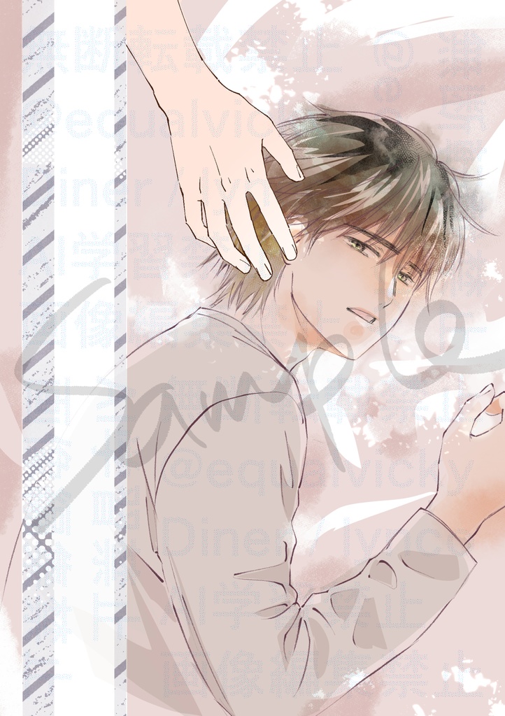 BOOSTの代わりによろしければ【注意書きをお読みください】