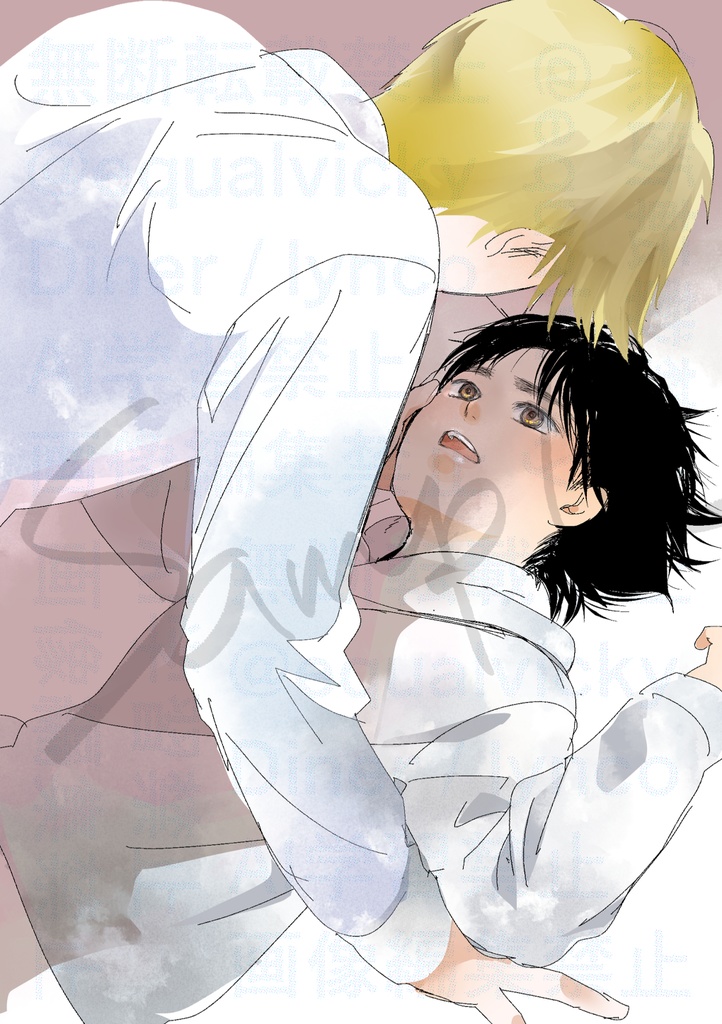 BOOSTの代わりによろしければ【注意書きをお読みください】