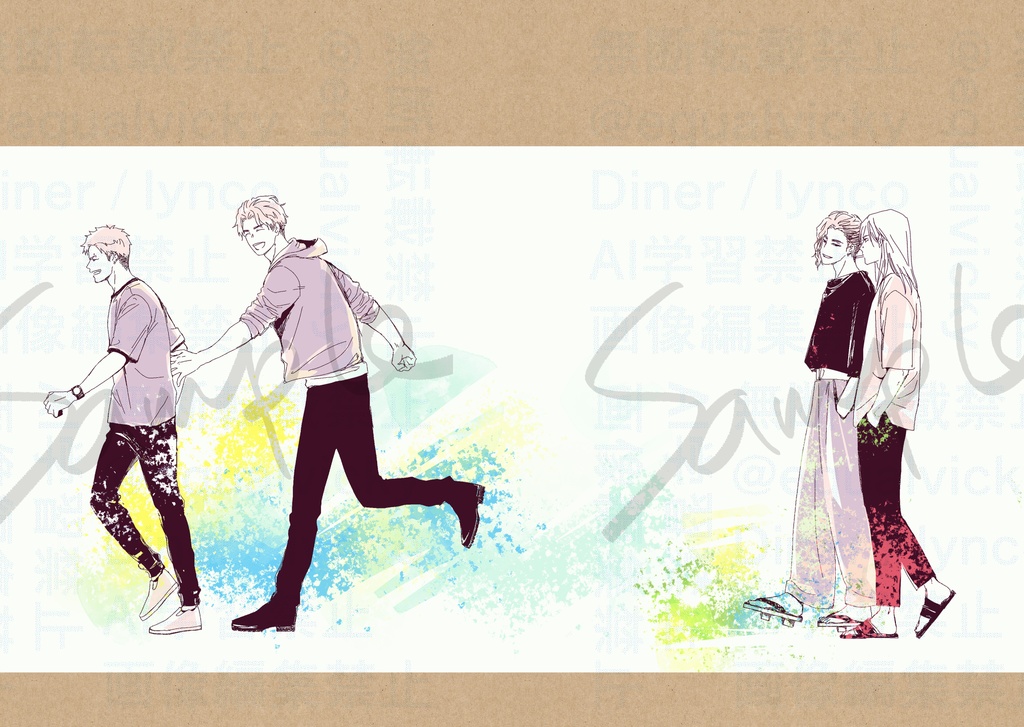 BOOSTの代わりによろしければ【注意書きをお読みください】