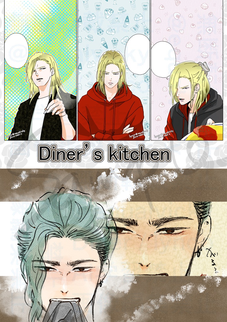 BOOSTの代わりによろしければ【注意書きをお読みください】