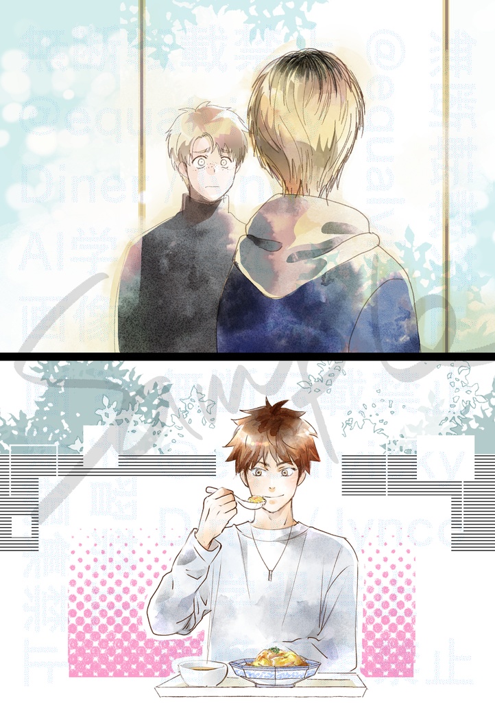 BOOSTの代わりによろしければ【注意書きをお読みください】