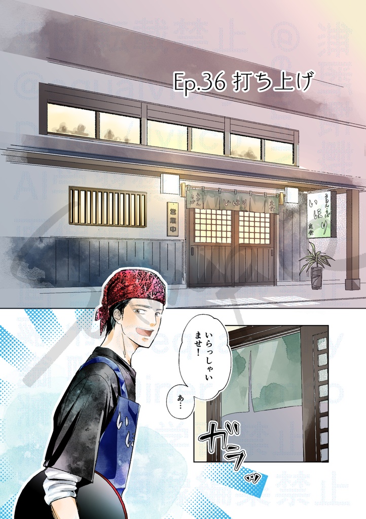 BOOSTの代わりによろしければ【注意書きをお読みください】