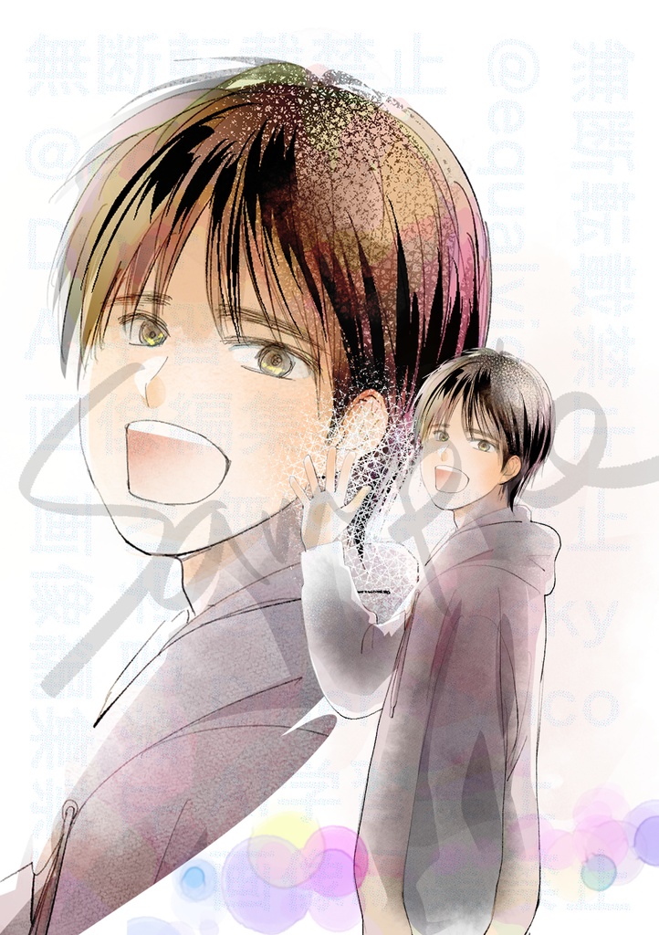 BOOSTの代わりによろしければ【注意書きをお読みください】