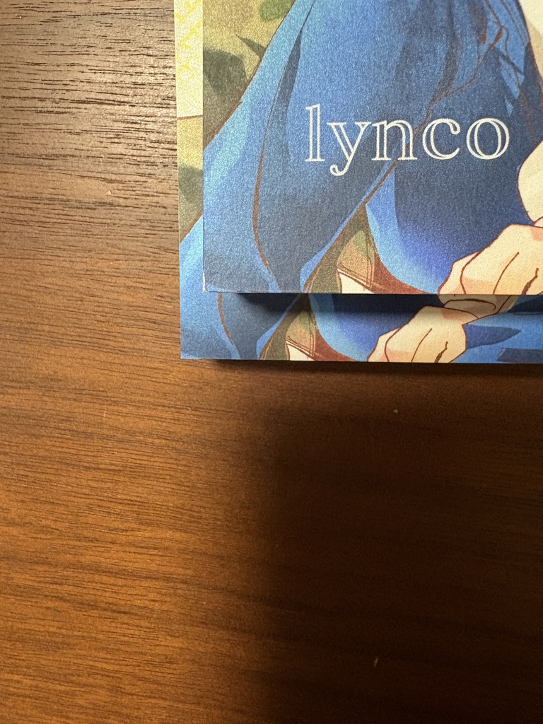 【B品100円off】お前は俺に愛してると言わない5【注意書きをお読みください】