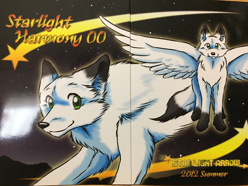 Starlight Harmony 00