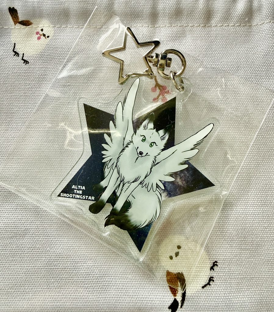 アルティアアクリルキーホルダー