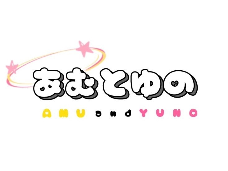 【7月限定】湯呑ゆの ソロチェキ【数量限定】