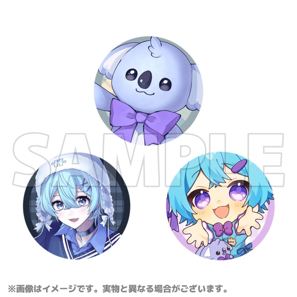 【ゆそる生誕グッズ2025】ランダム缶バッジ