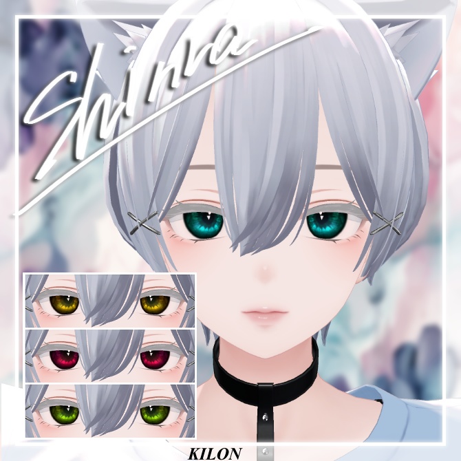 -Lusterkin-(ラスターキン)【7アバター対応】