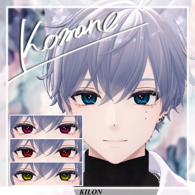 -Lusterkin-(ラスターキン)【7アバター対応】