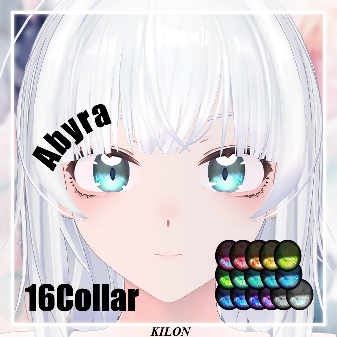 『凛仁(リヒト)』『弥凪(ミナギ)』 専用アイテクスチャ【Abyra】