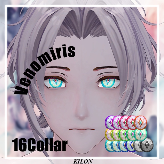 『凛仁（リヒト）』『弥凪（ミナギ）』　専用アイテクスチャ【Venomiris】