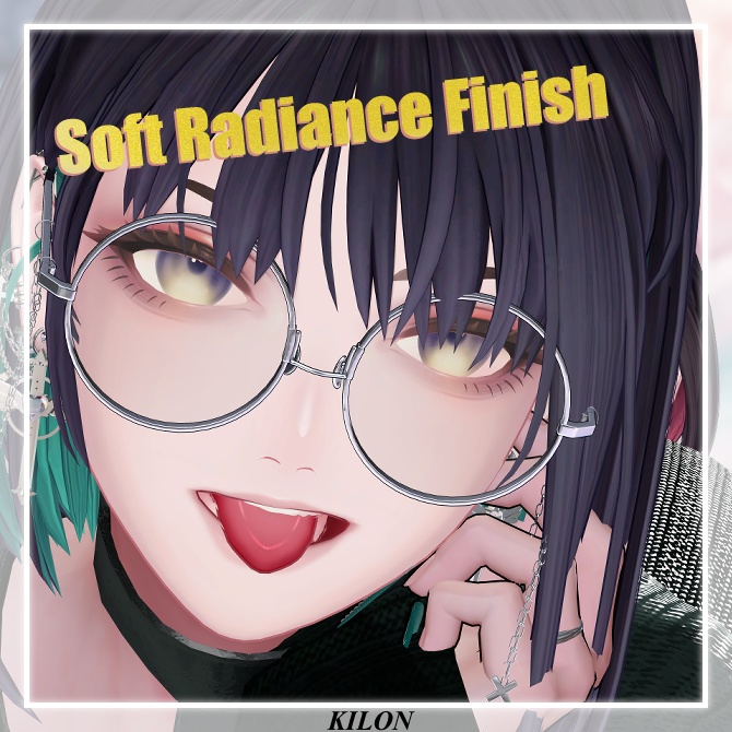 【深澄専用】Soft Radiance Finish【メイクテクスチャ】