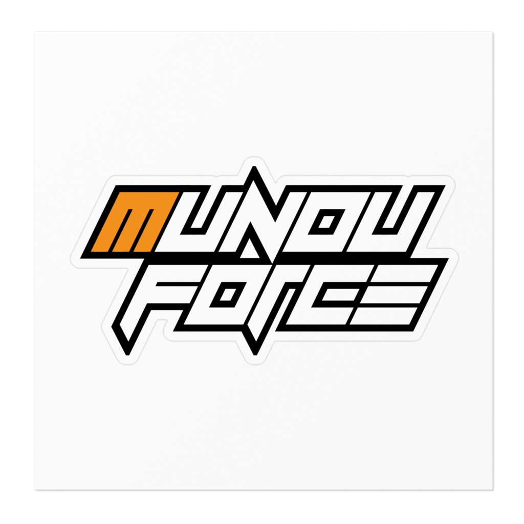 無能Forceステッカー