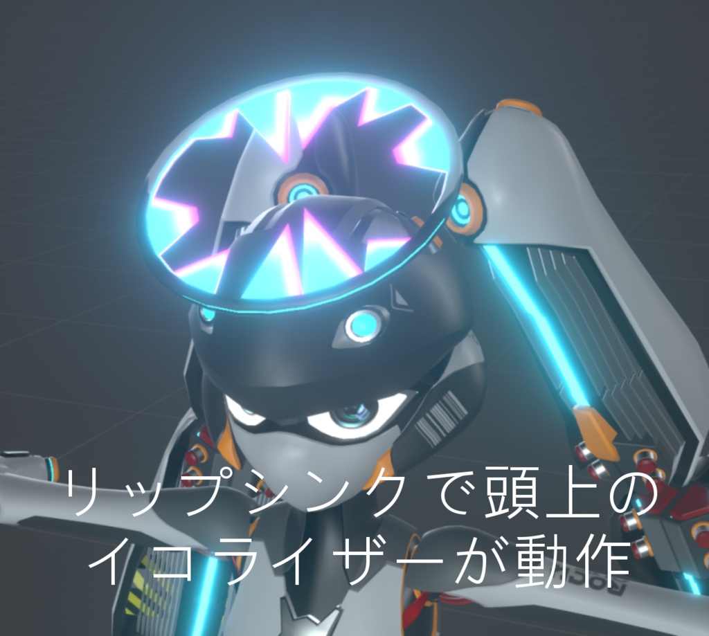 【VRC想定】レディ・フライハイ【3Dアバター】