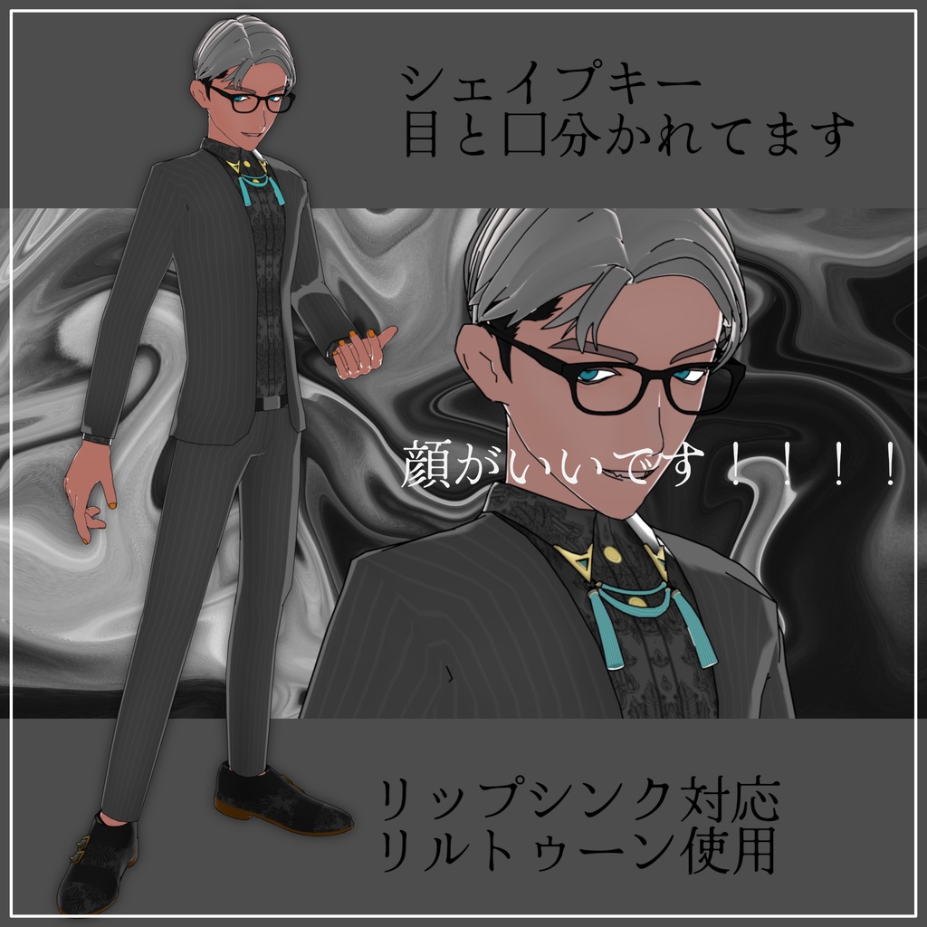 【VRC】イルマ/ILLMA【オリジナル3Dモデル】