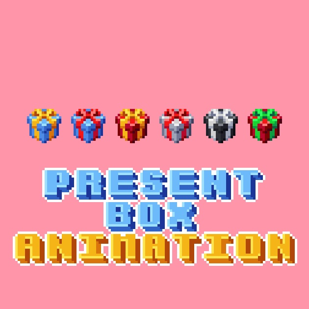 【ドット絵素材】プレゼントボックス・アニメーション