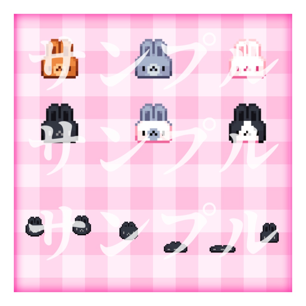【ドット絵アニメーション素材】ぴょこぴょこウサギ