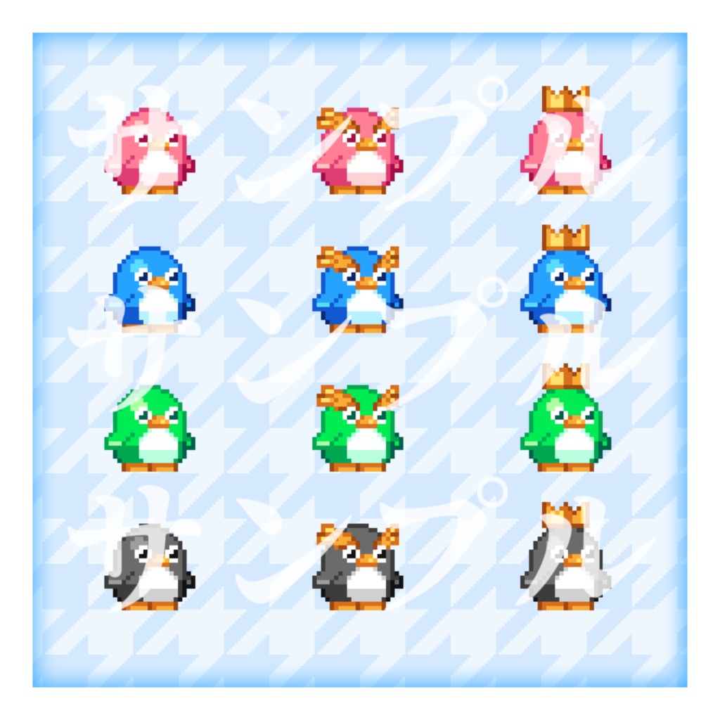 【ドット絵アニメーション素材】ぺちぺちペンギン