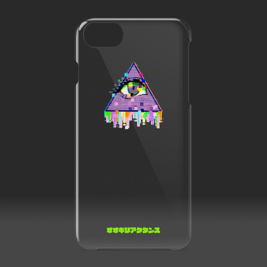 おきゃわプロビデンス(ポイント)