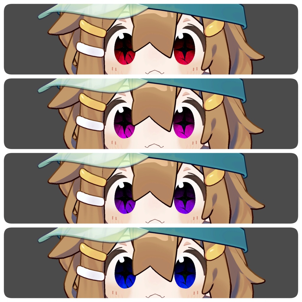 【アイテクスチャ】まめひなた専用 あやしげ宇宙