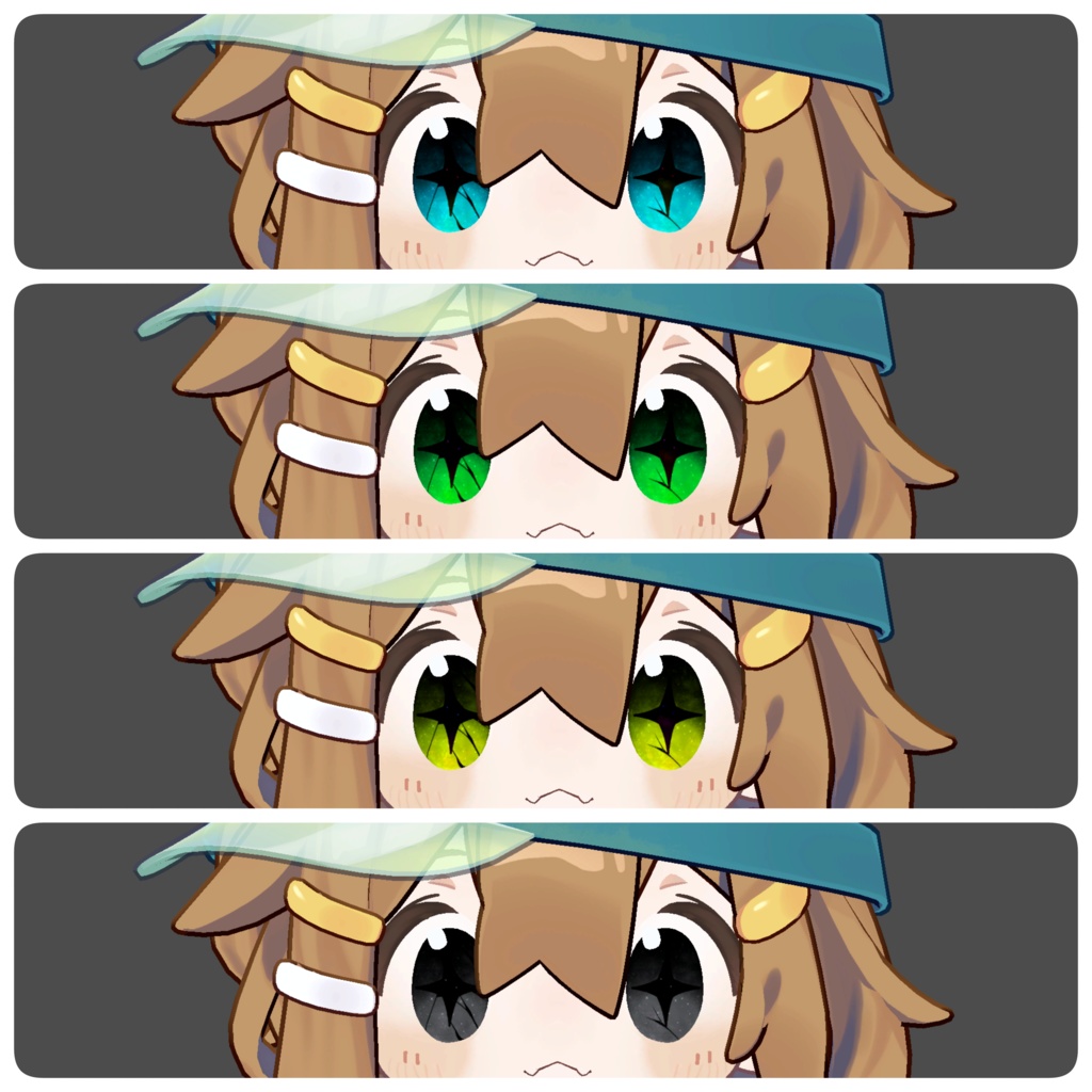 【アイテクスチャ】まめひなた専用 あやしげ宇宙