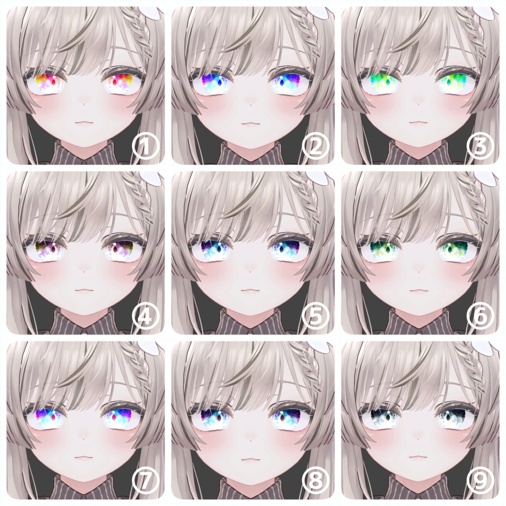 【アイテクスチャ】マヌカ専用 きらめく宝石