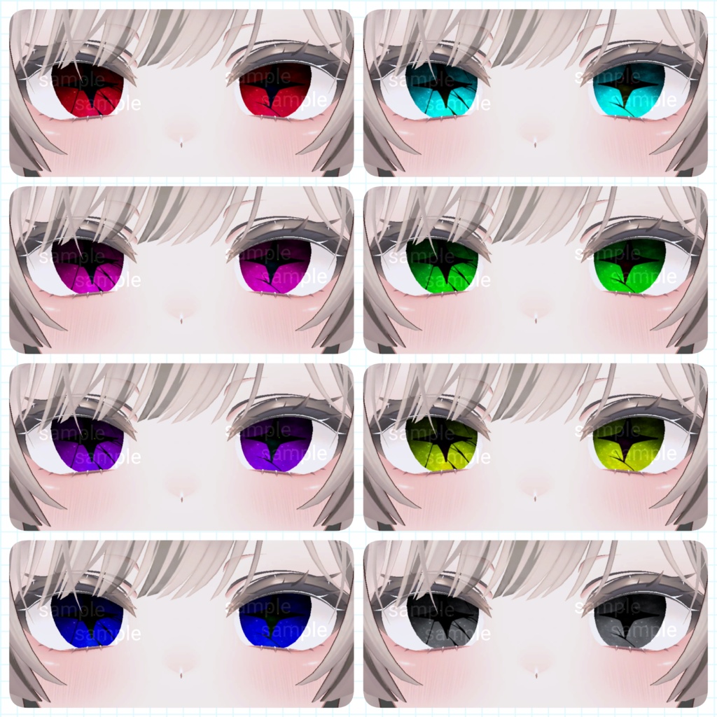 【アイテクスチャ】マヌカ専用 あやしげ宇宙