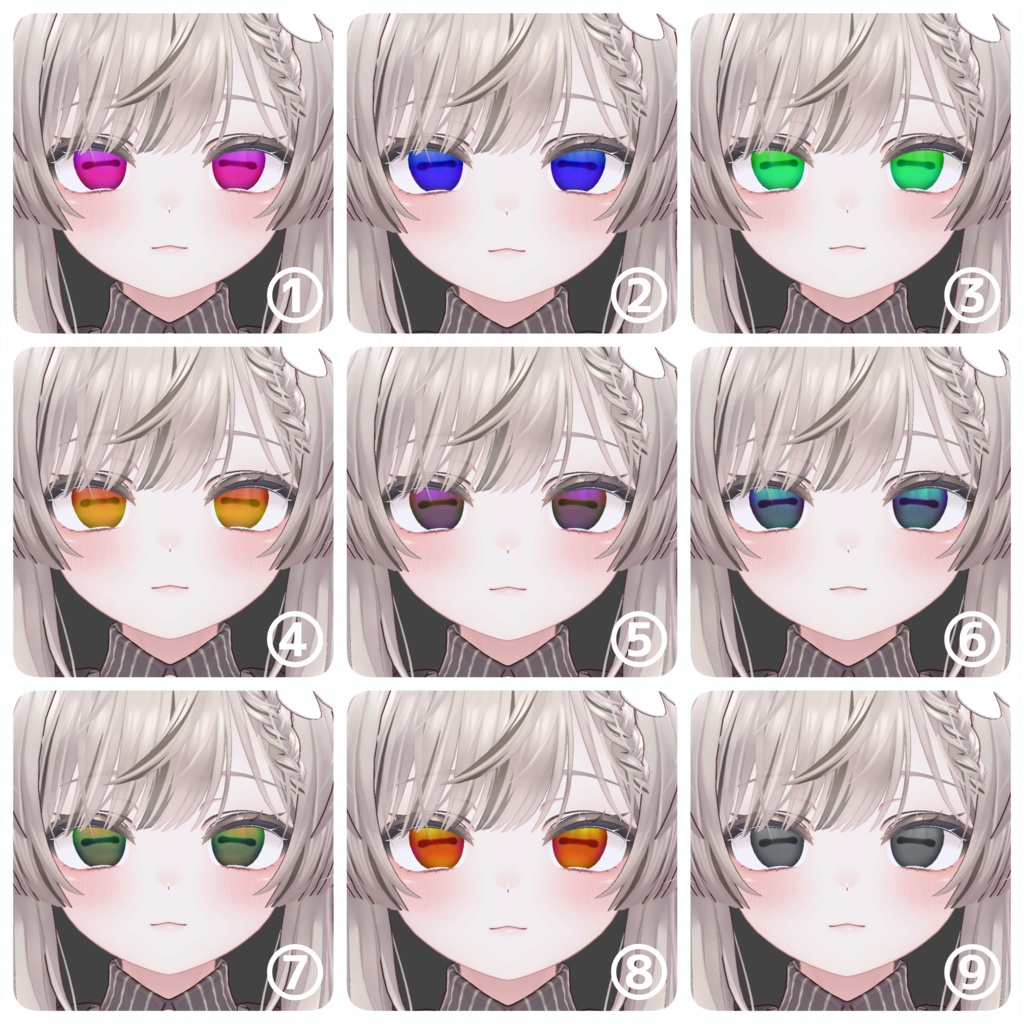 【アイテクスチャ】マヌカ専用 たゆたう深海