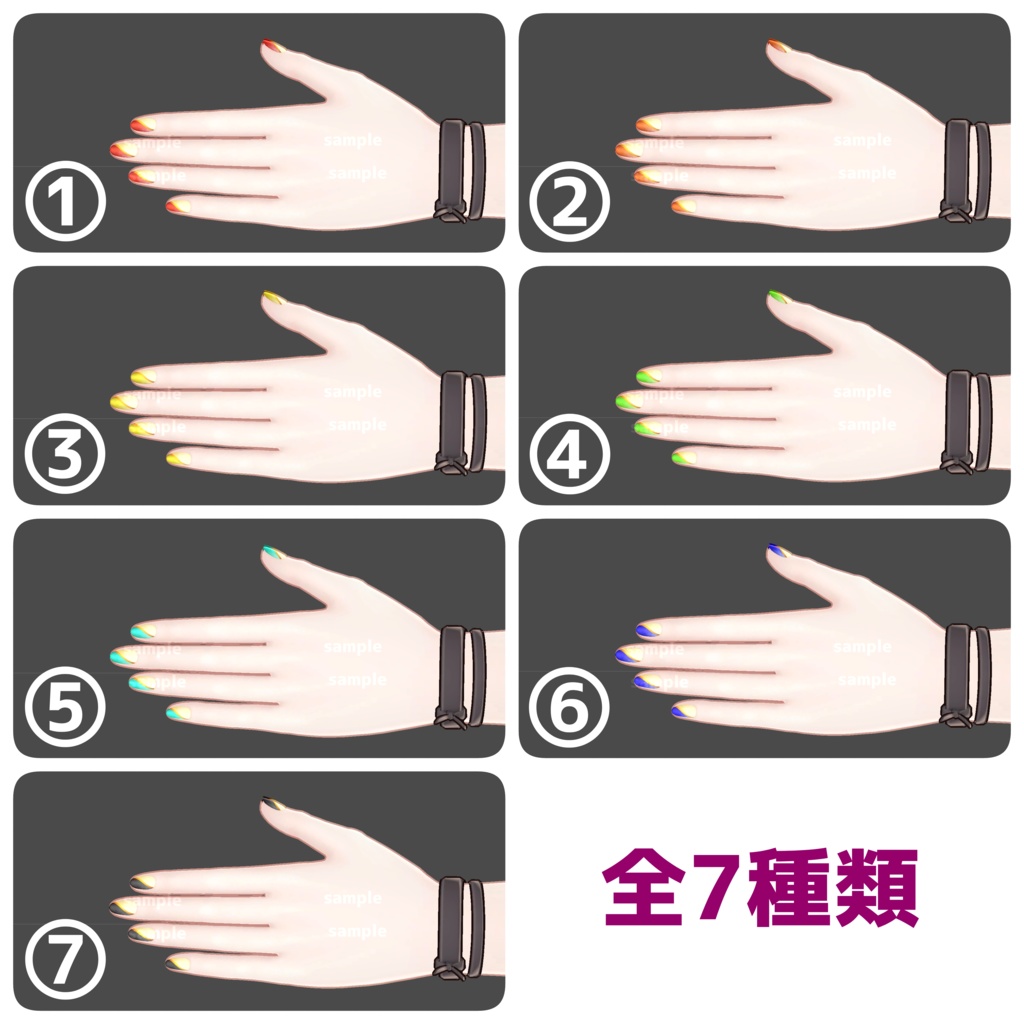 【ネイルテクスチャ】マヌカ専用 秋の彩り