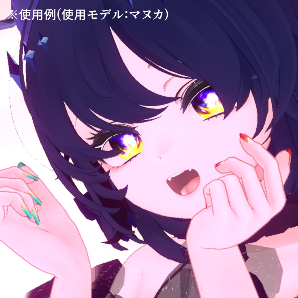 【ネイルテクスチャ】マヌカ専用 秋の彩り