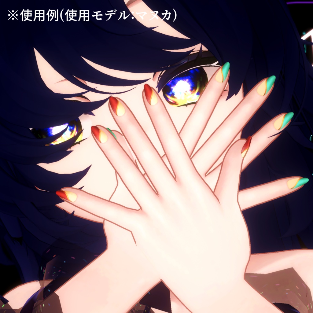 【ネイルテクスチャ】マヌカ専用 秋の彩り