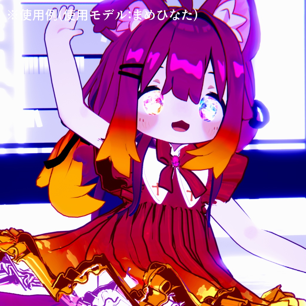 【アイテクスチャ】セツラさんの脳死テクスチャ/まめひなた専用