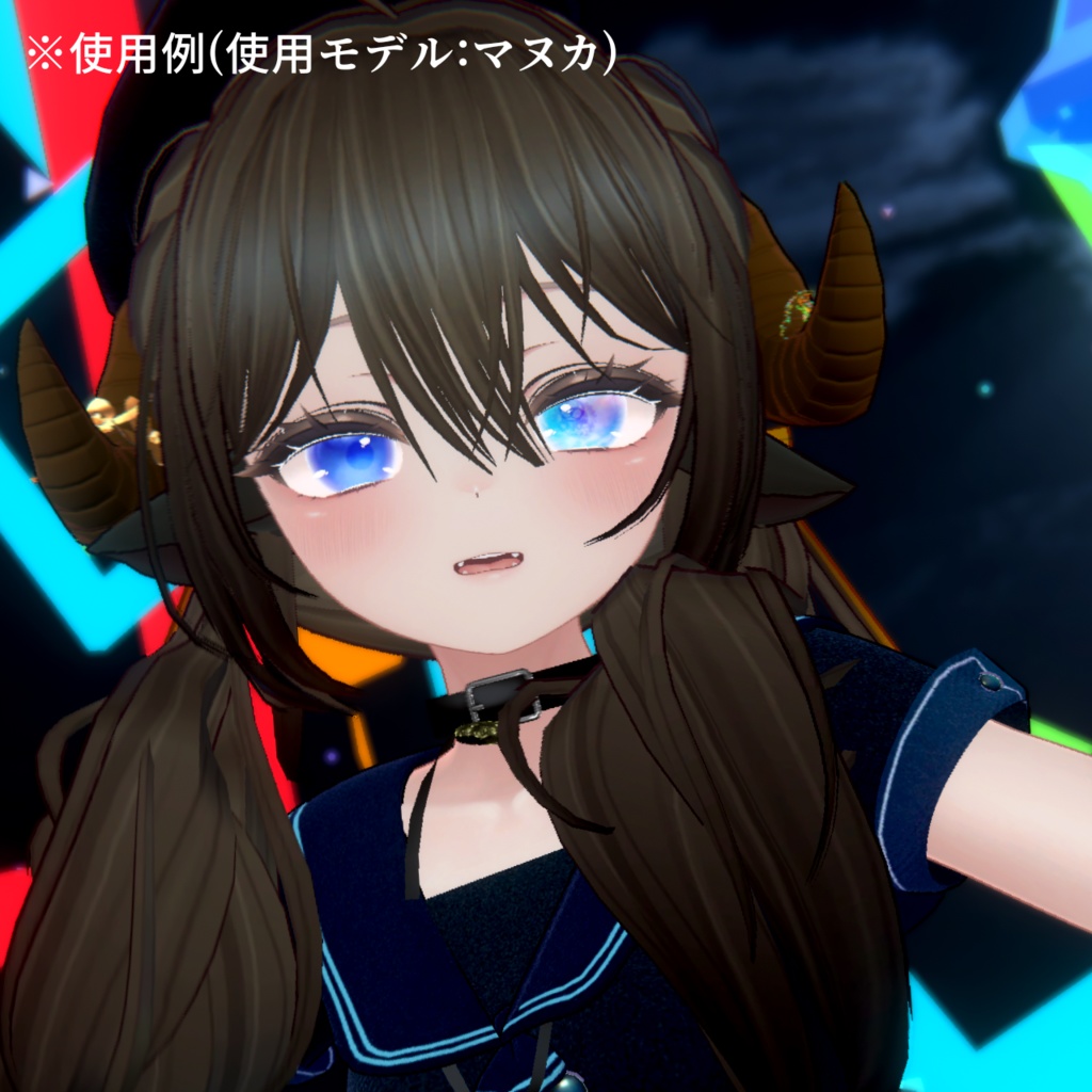 【アイテクスチャ】マヌカ専用 うるつや真珠