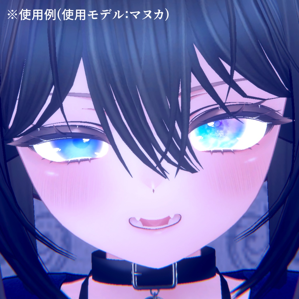 【アイテクスチャ】マヌカ専用 うるつや真珠