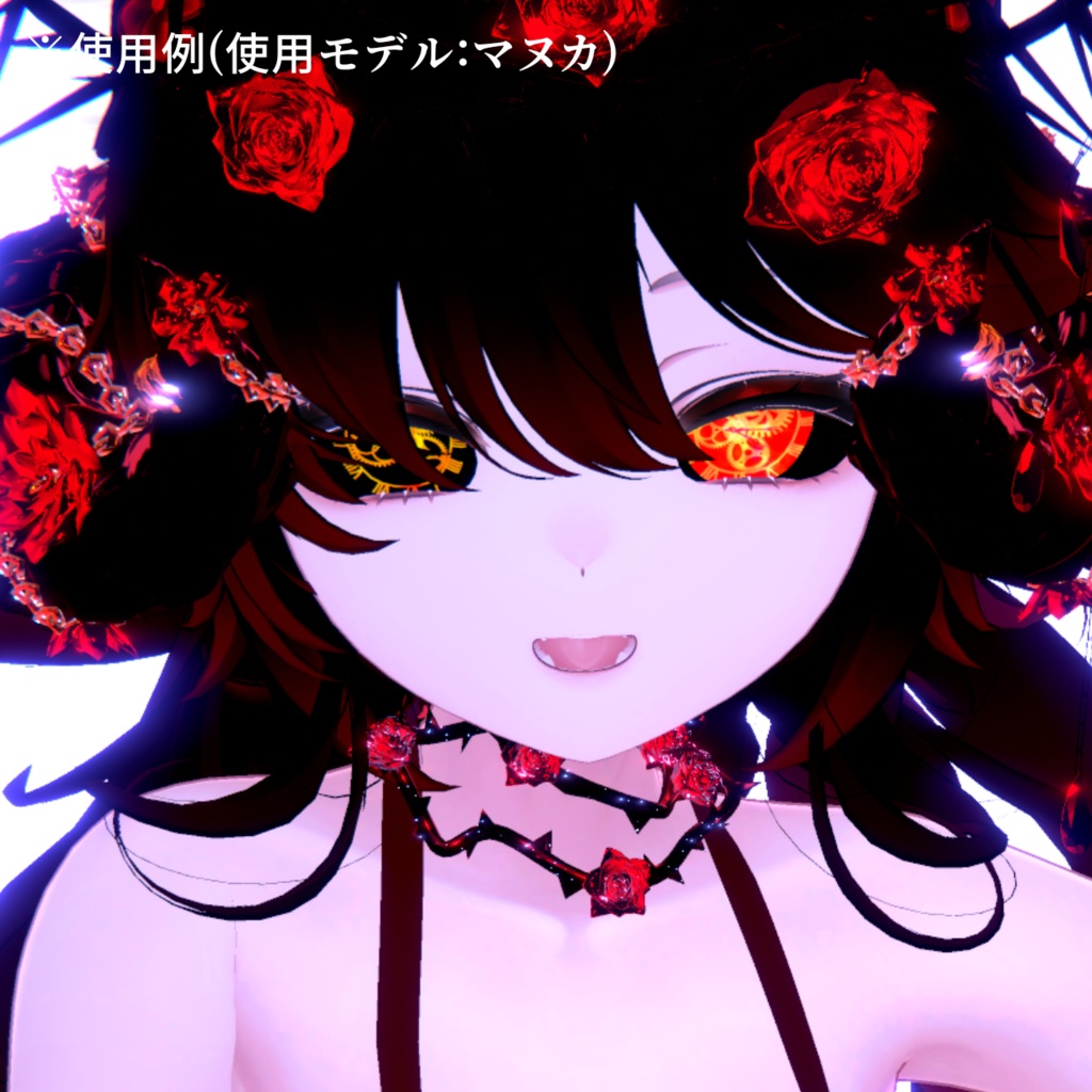 【アイテクスチャ】マヌカ専用 刻みゆく黄金郷