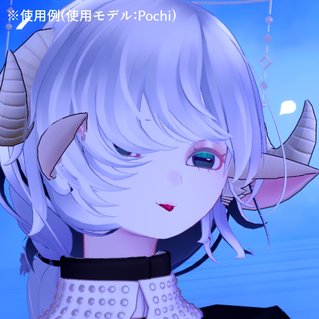 【無料版あり】Pochi専用アイテクスチャ たゆたう深海