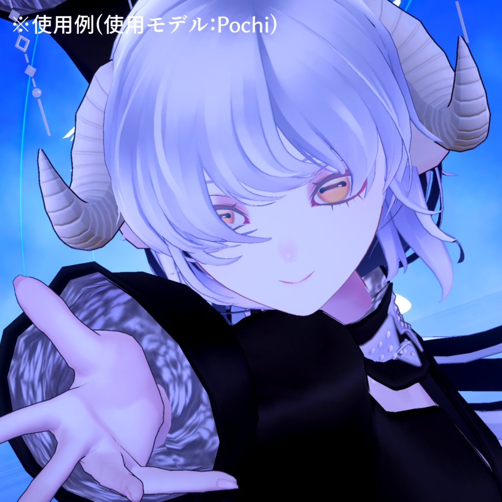【無料版あり】Pochi専用アイテクスチャ たゆたう深海