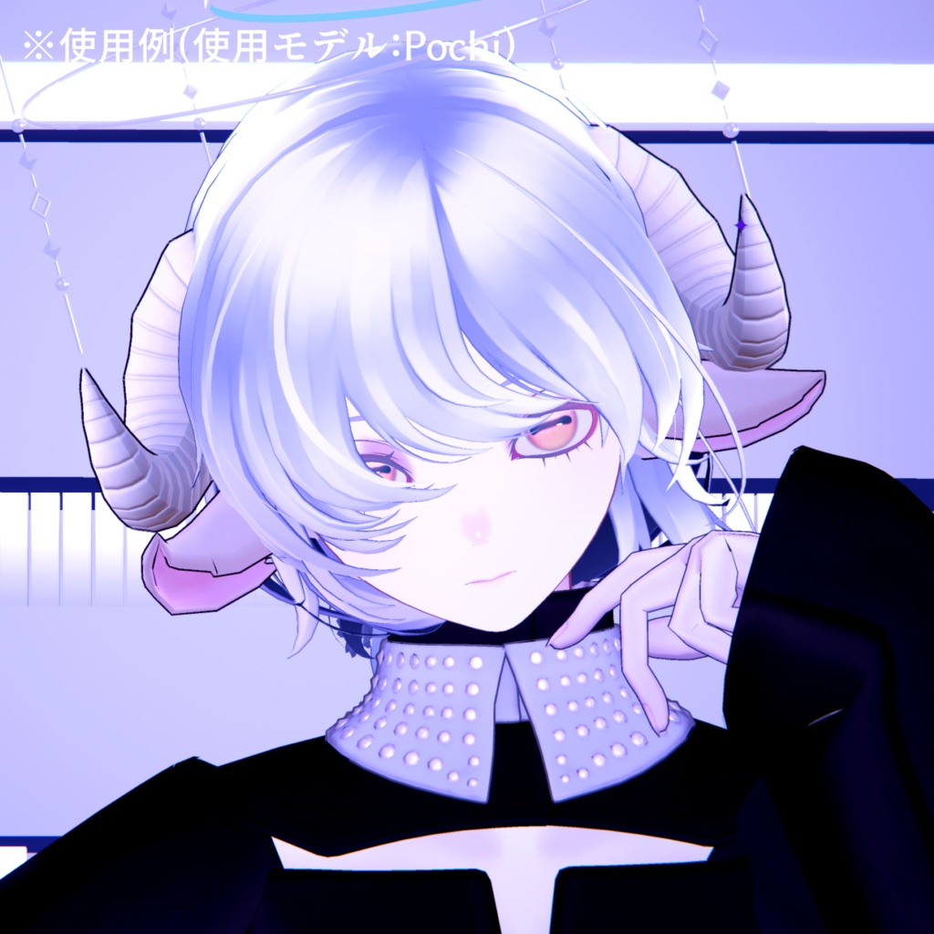 【無料版あり】Pochi専用アイテクスチャ たゆたう深海