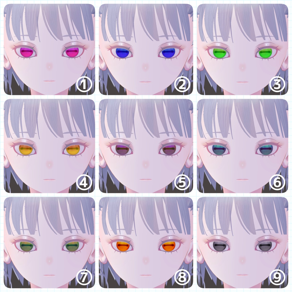 【無料版あり】Pochi専用アイテクスチャ たゆたう深海