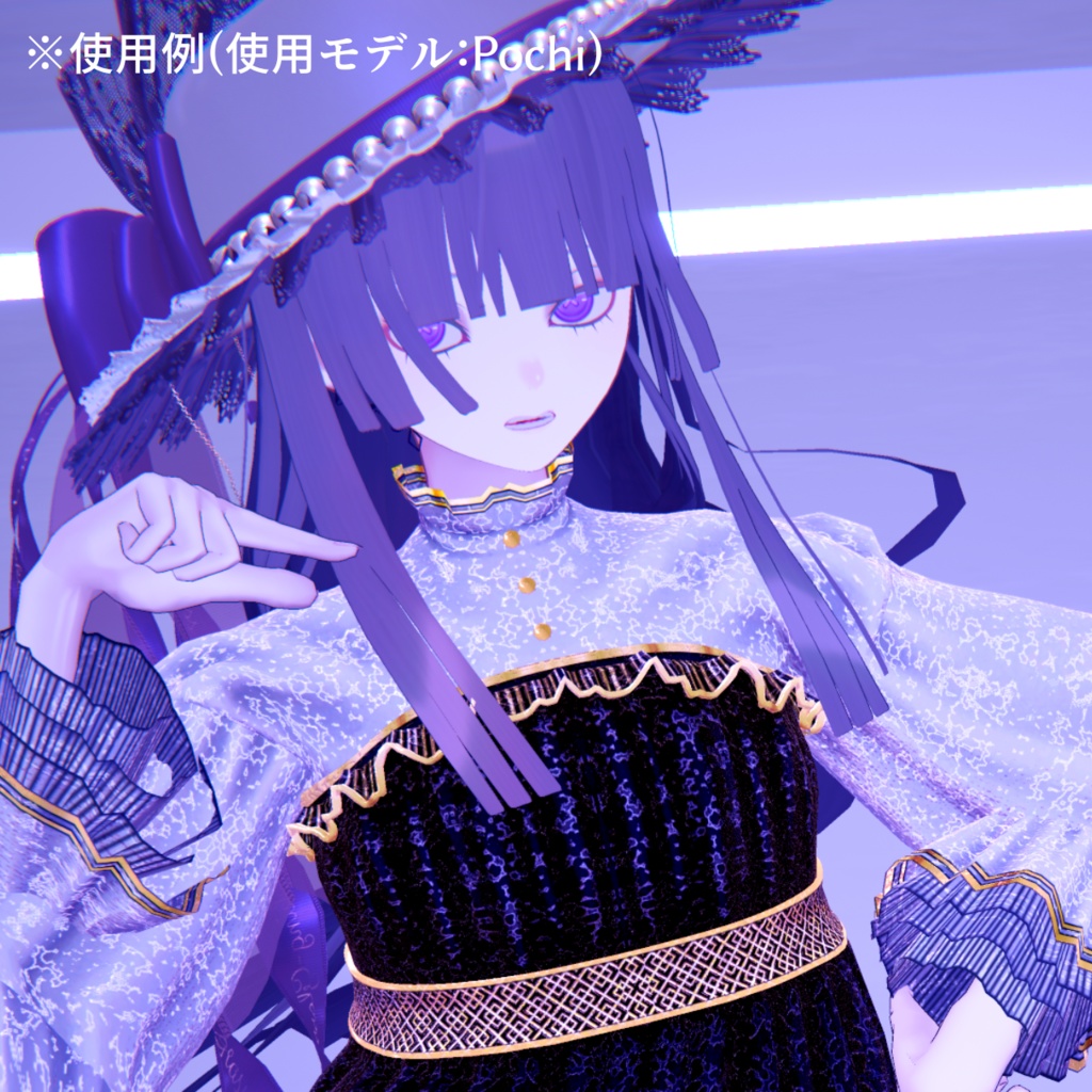 【無料版あり】Pochi専用アイテクスチャ きせかえボタン