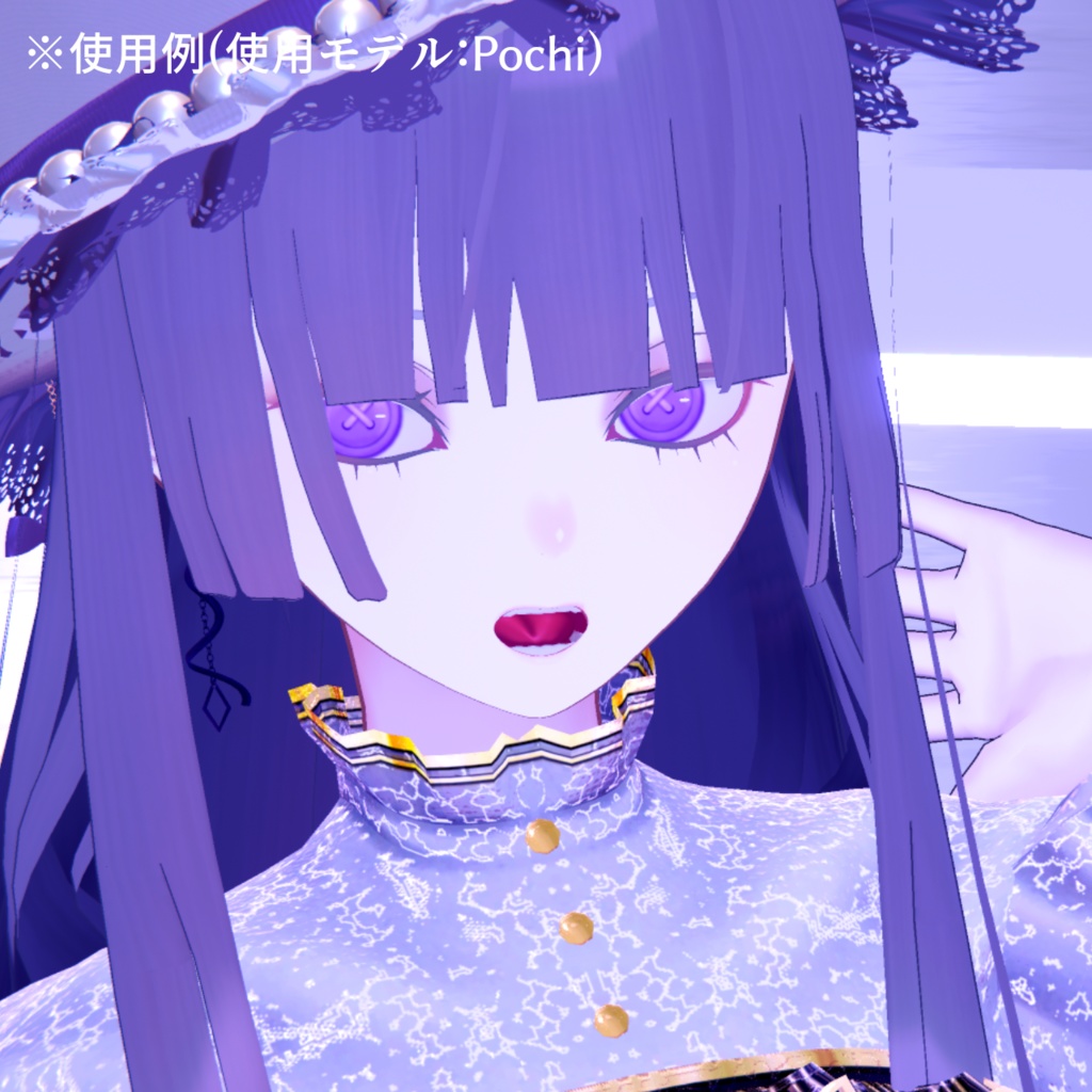 【無料版あり】Pochi専用アイテクスチャ きせかえボタン