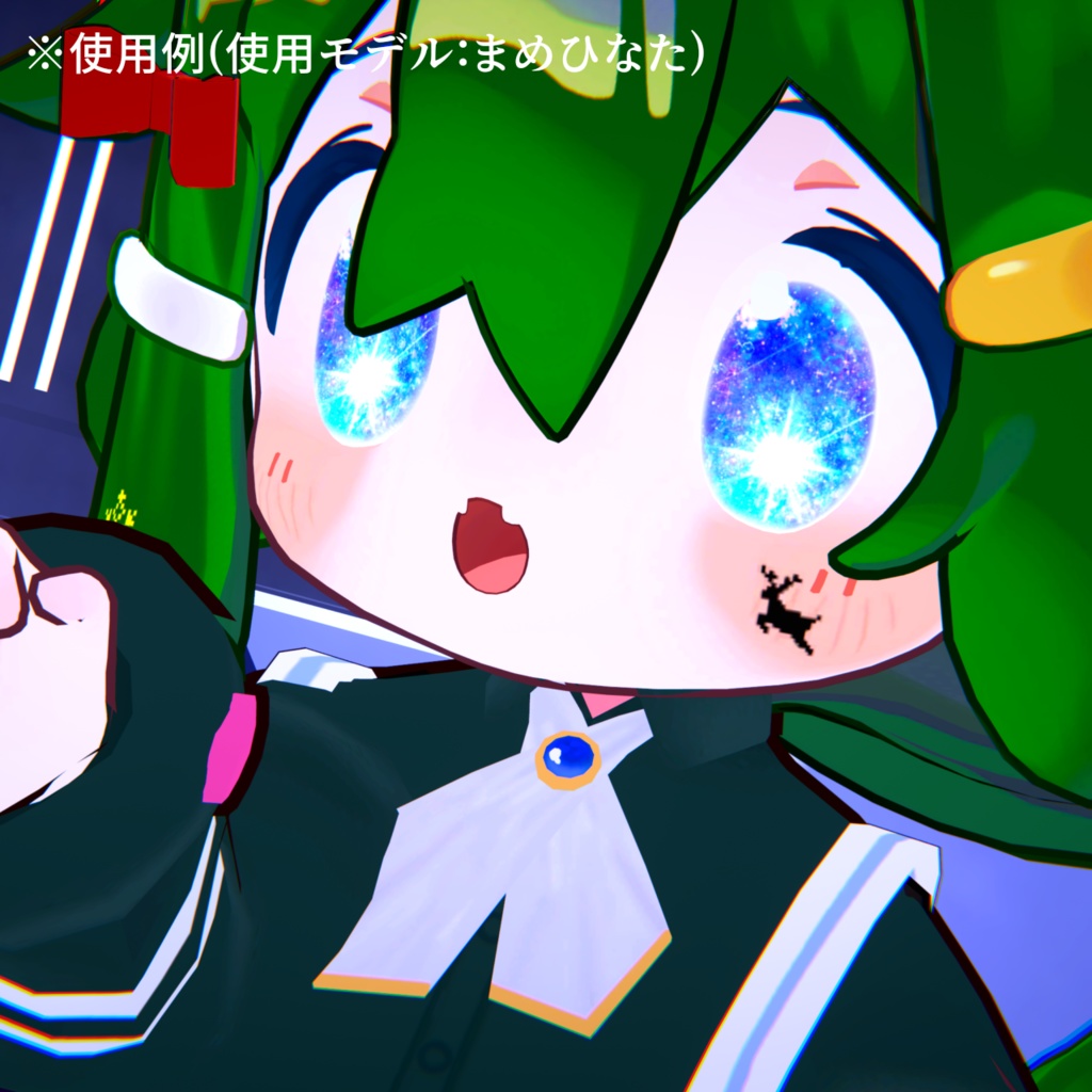 【アイテクスチャ】まめひなた専用 霜降る雪明かり